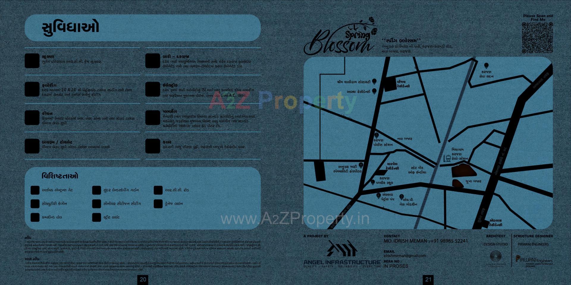  of real estate project Spring Blossom located at Karjan, Vadodara, Gujarat