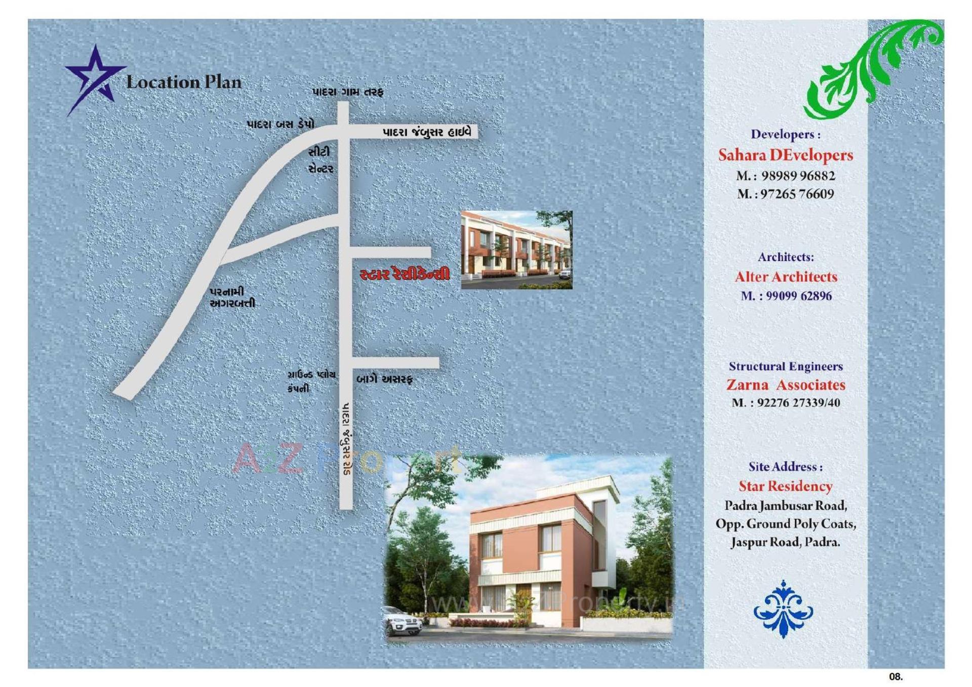  of real estate project Star Residency located at Padra, Vadodara, Gujarat
