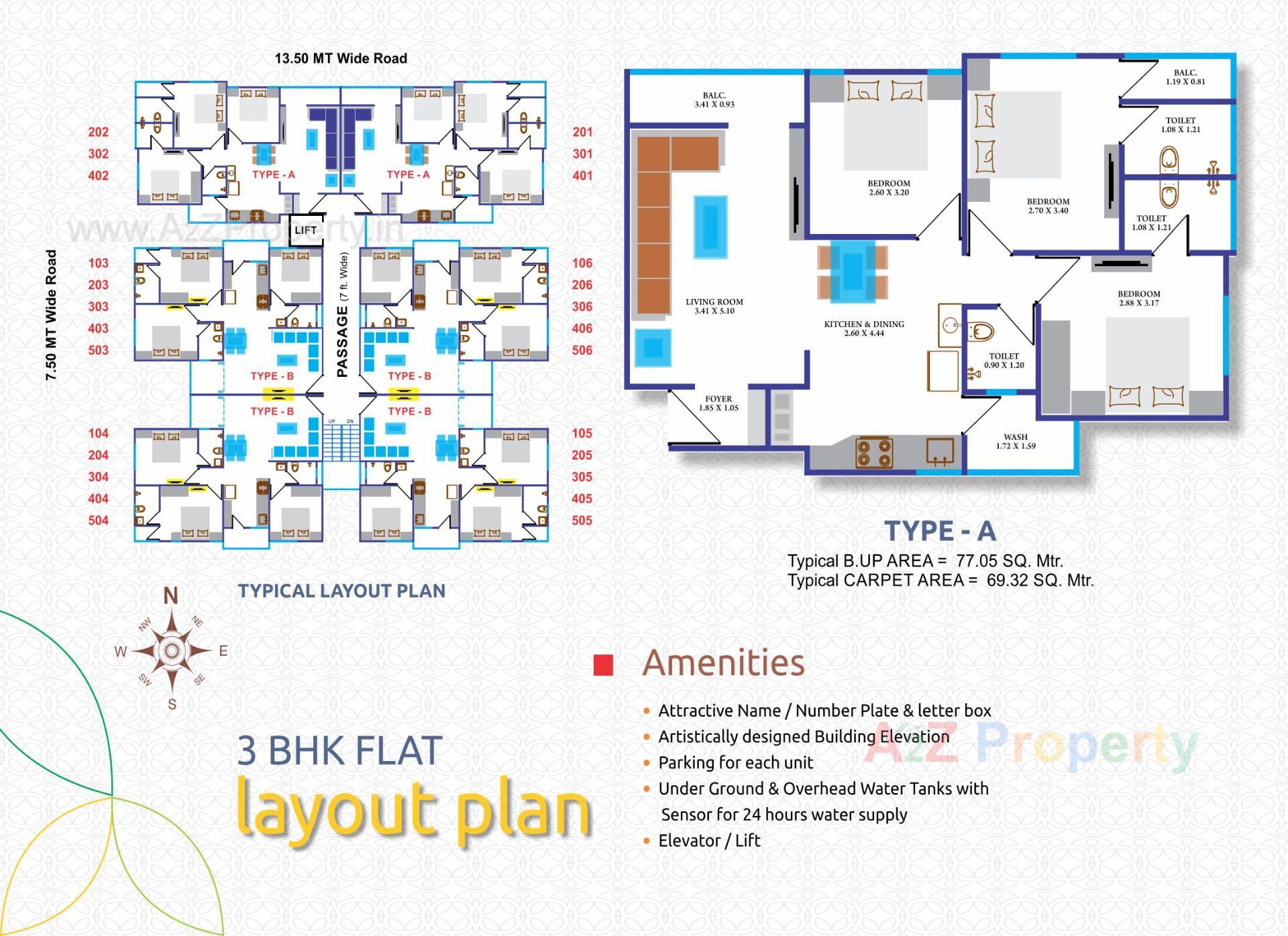 Layout of real estate project Sukhdham Parkview located at Vadodara, Vadodara, Gujarat