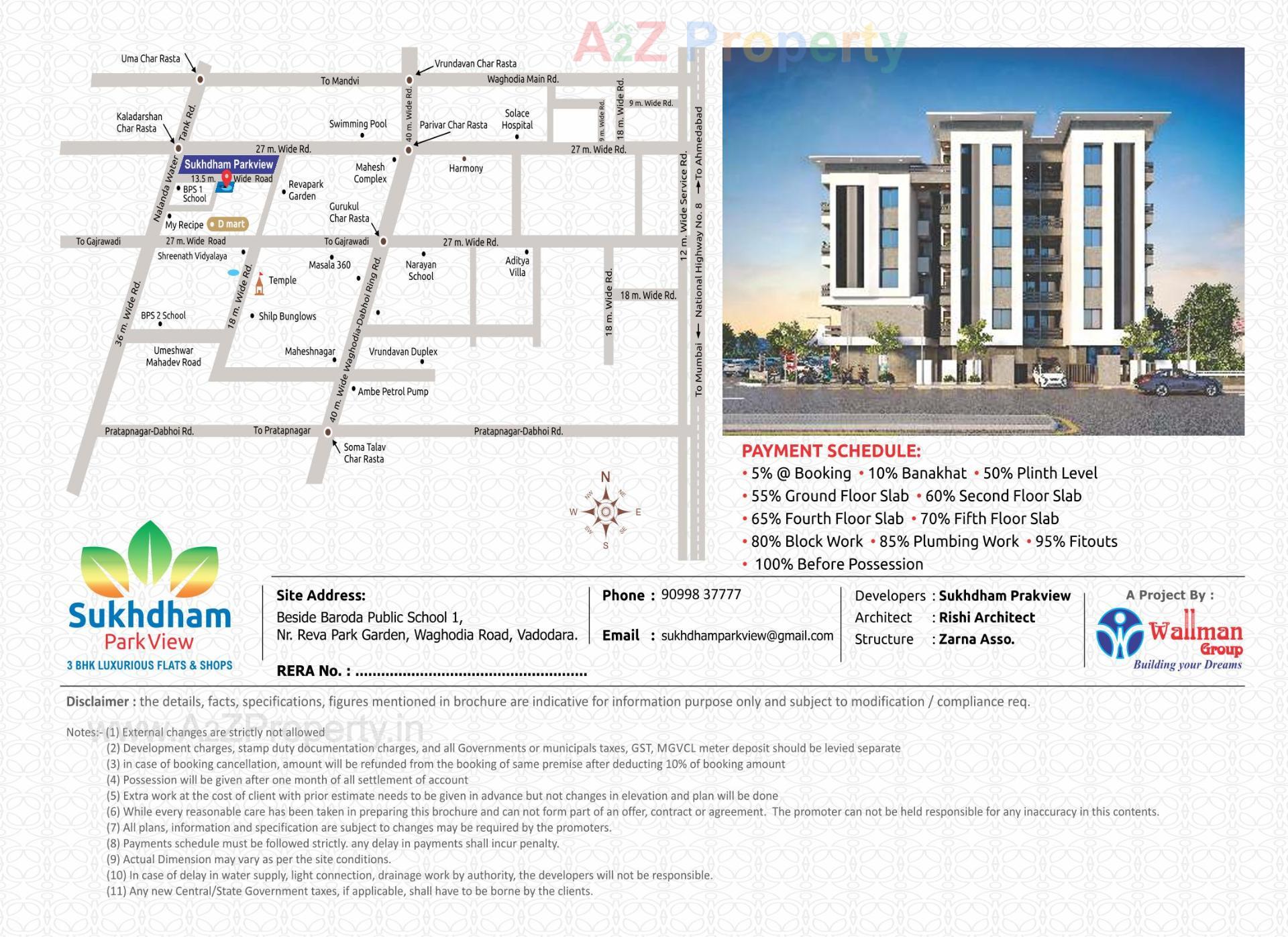  of real estate project Sukhdham Parkview located at Vadodara, Vadodara, Gujarat