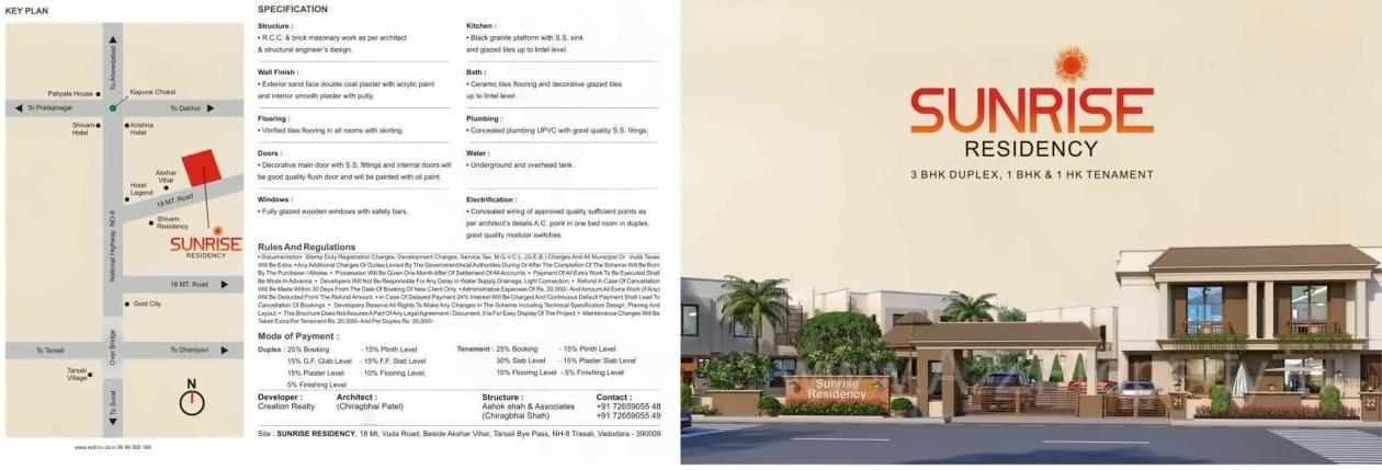  of real estate project Sunrise Residency located at Tarsali, Vadodara, Gujarat