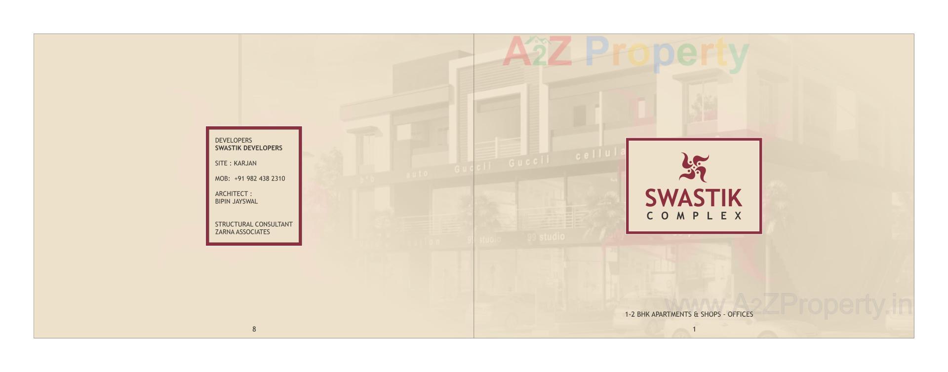  of real estate project Swastik Complex located at Karjan, Vadodara, Gujarat