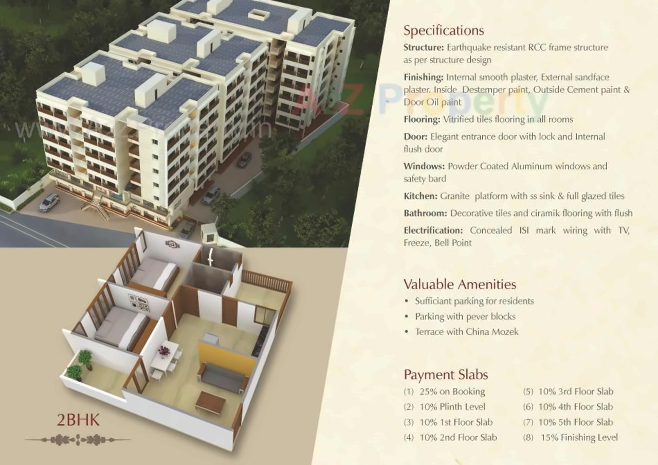  of real estate project Swastik Heights located at Vadodara, Vadodara, Gujarat
