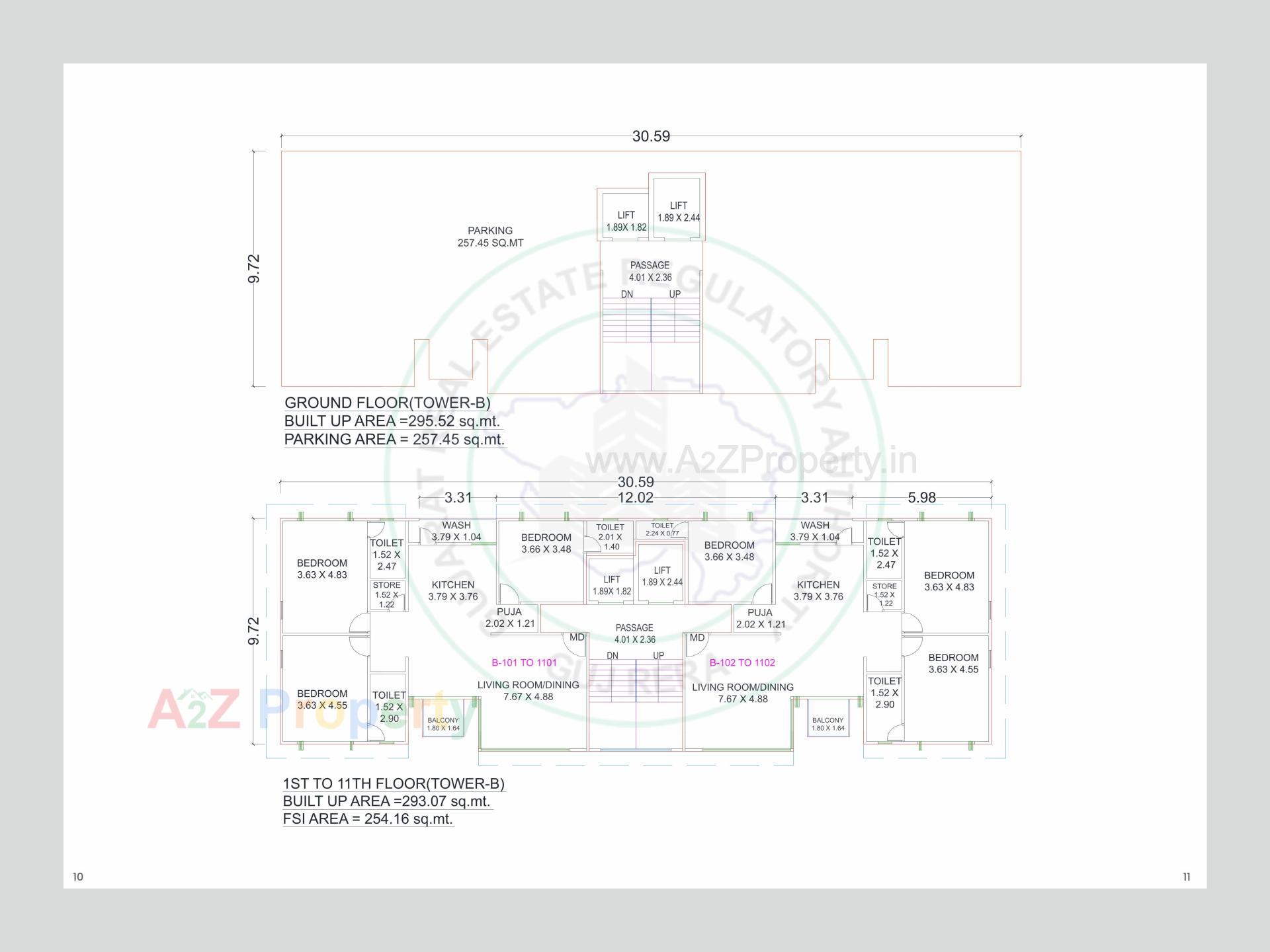  of real estate project Swastika Empire located at Ankodia, Vadodara, Gujarat