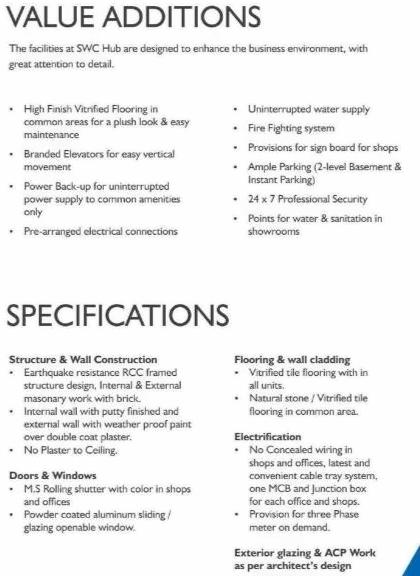 Project Specifications