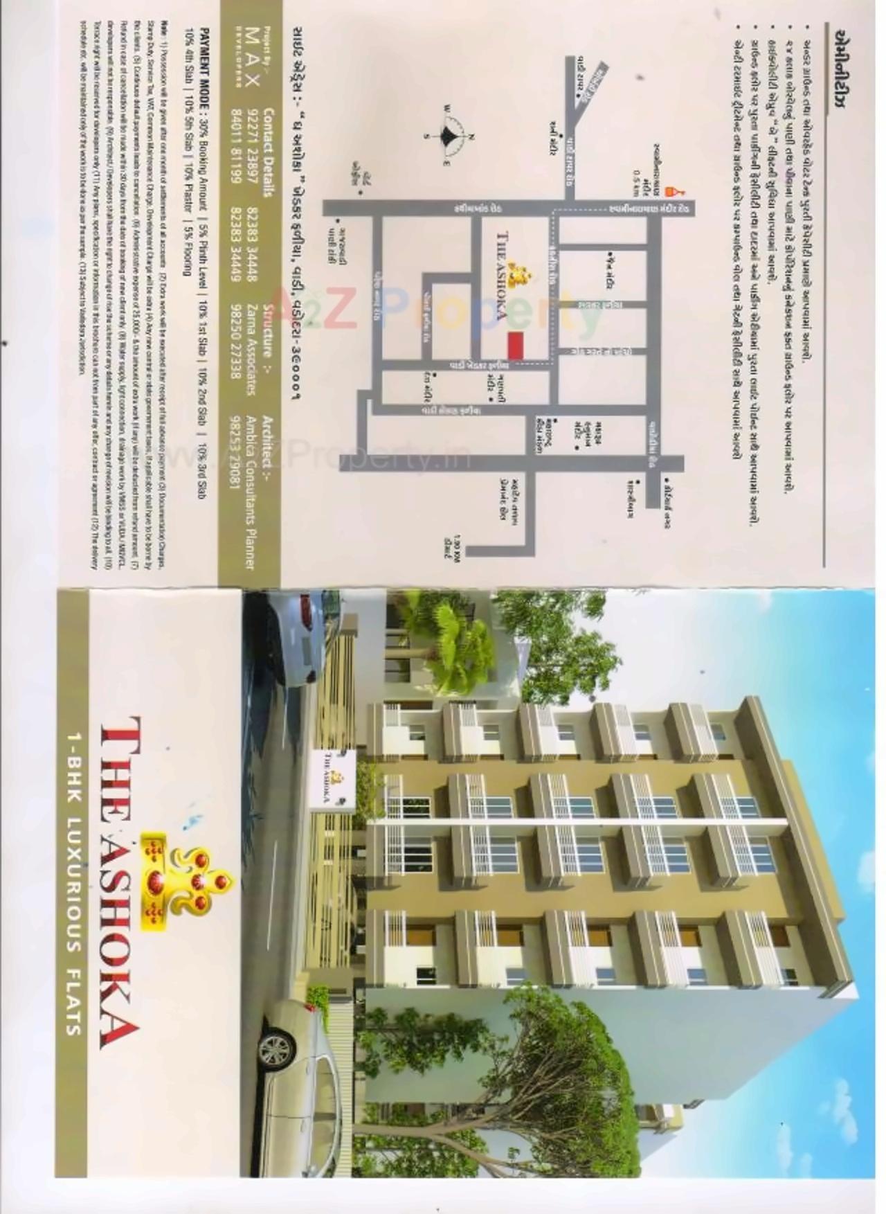 Layout of real estate project The Ashoka located at Wadi, Vadodara, Gujarat