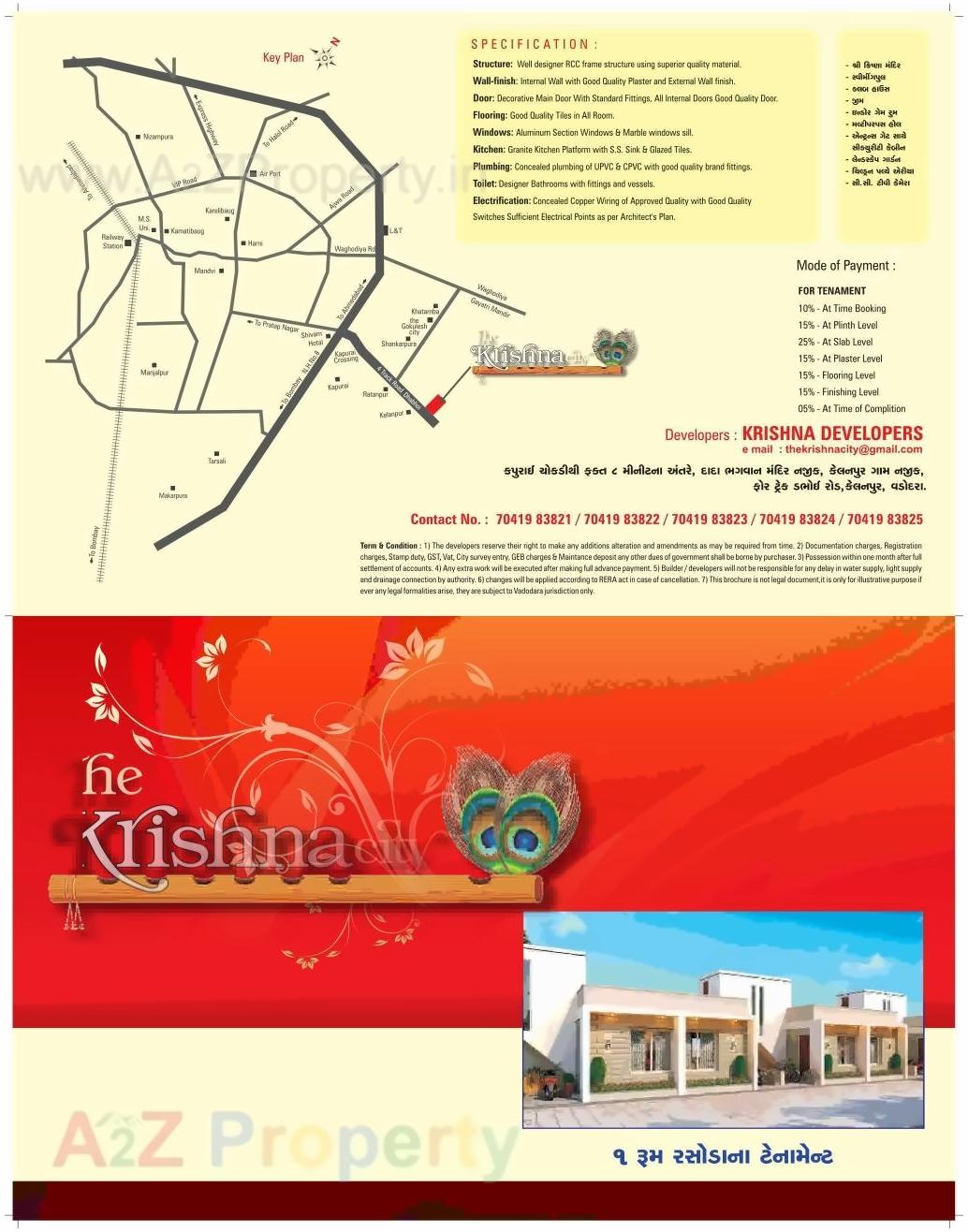  of real estate project The Krishna City located at Kelanpur, Vadodara, Gujarat