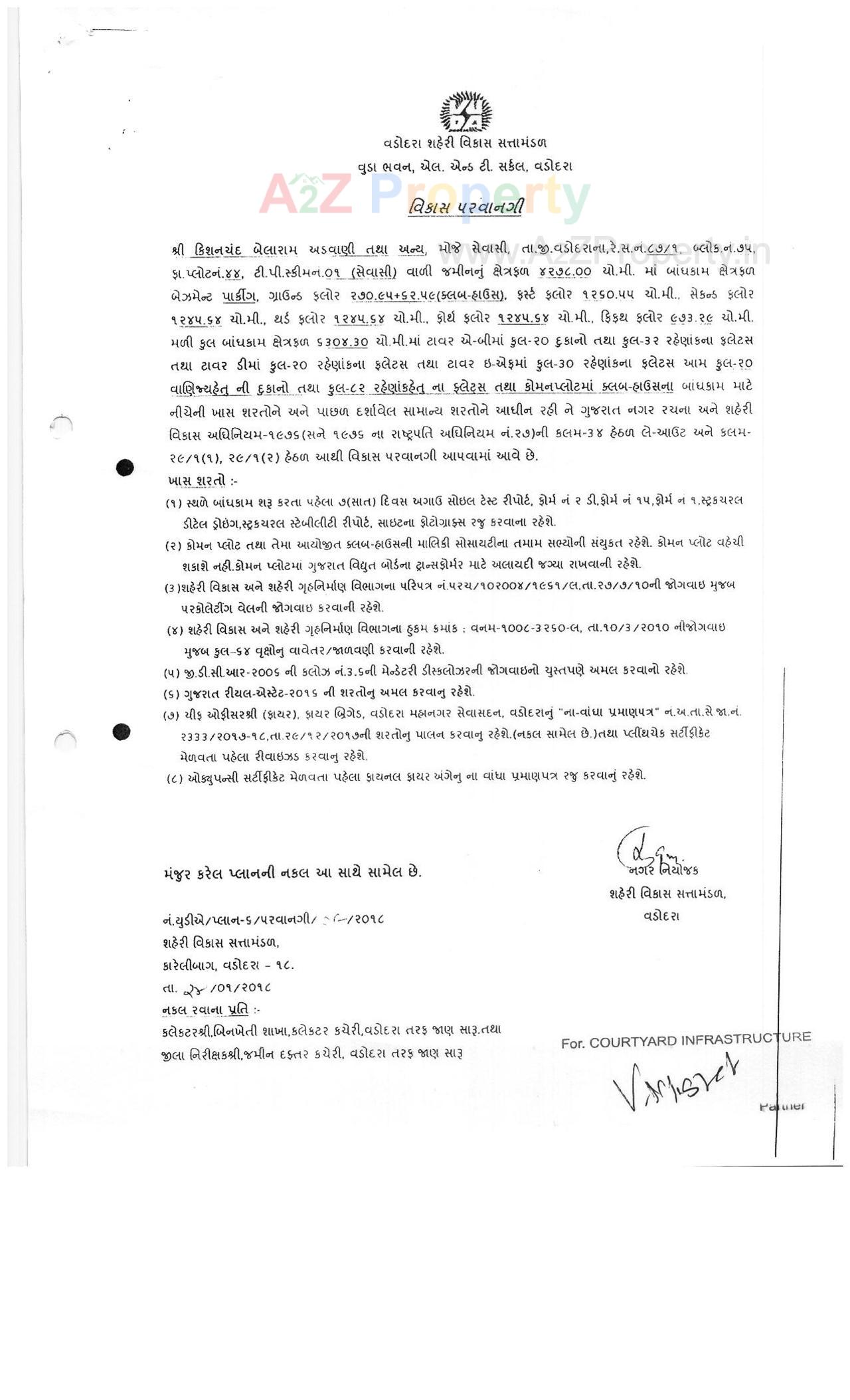  of real estate project The Residence located at Sevasi, Vadodara, Gujarat