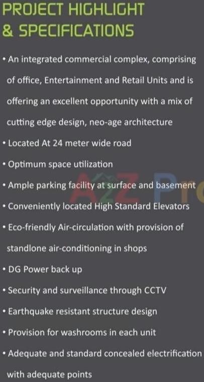 Project Specifications