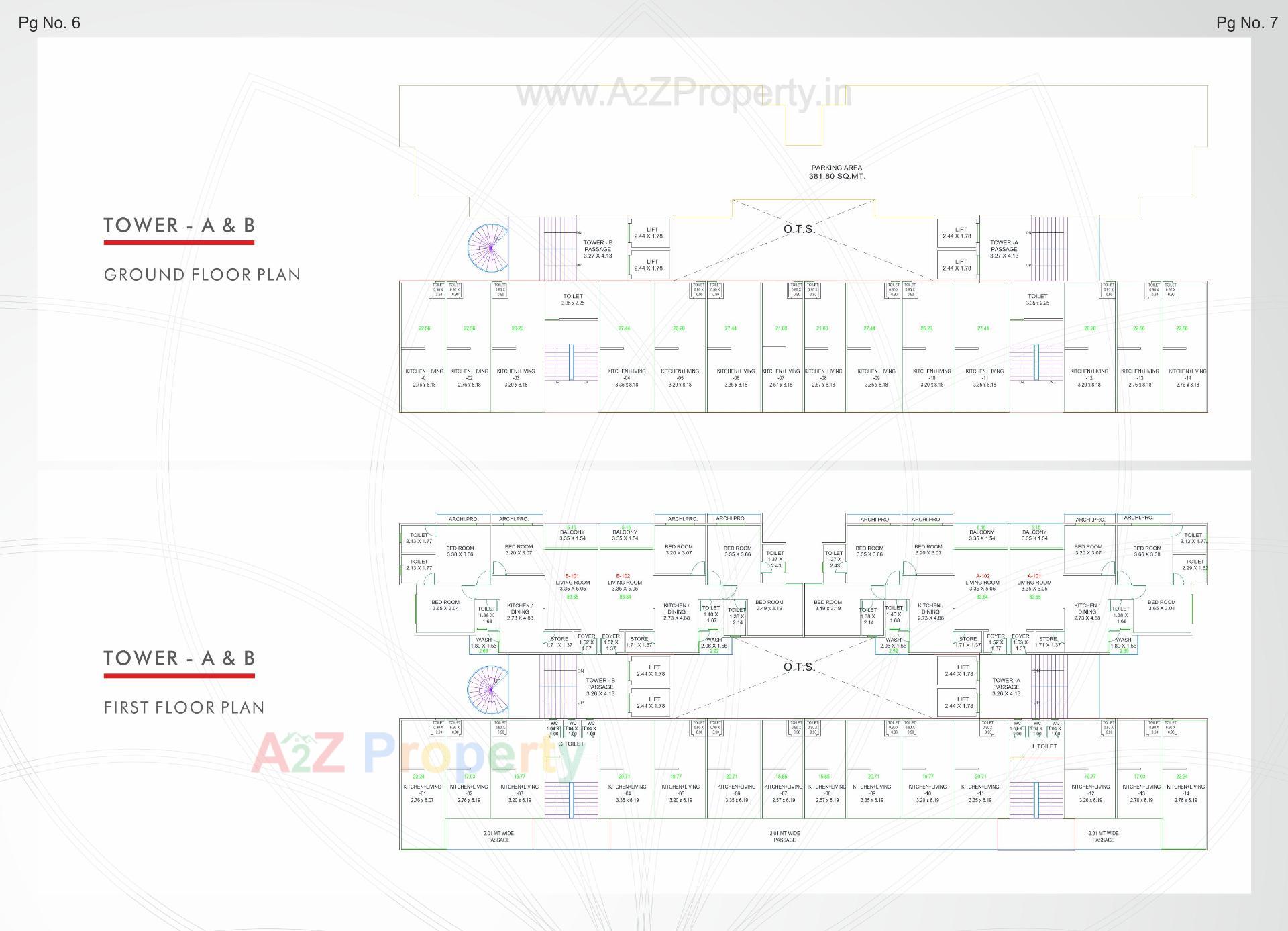  of real estate project V R Vivanta located at Sayajipura, Vadodara, Gujarat