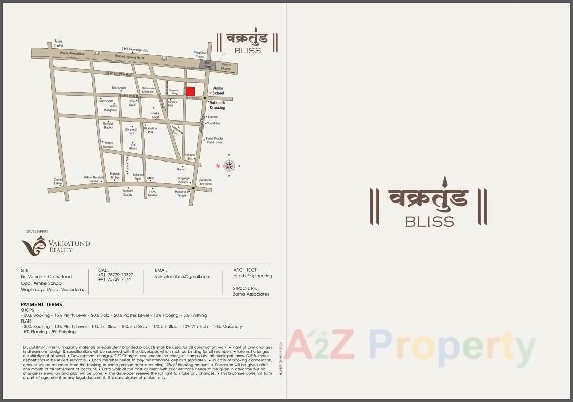  of real estate project Vakratund Bliss located at Bopad, Vadodara, Gujarat