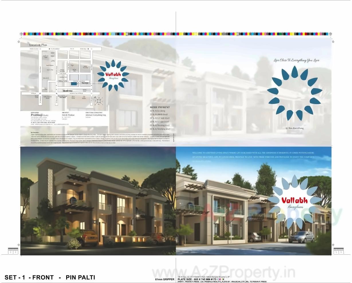  of real estate project Vallabh Bunglows located at Savad, Vadodara, Gujarat