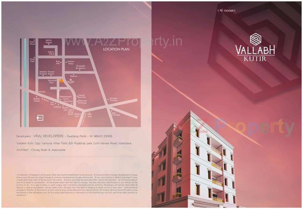 of real estate project Vallabh Kutir located at Gotri, Vadodara, Gujarat