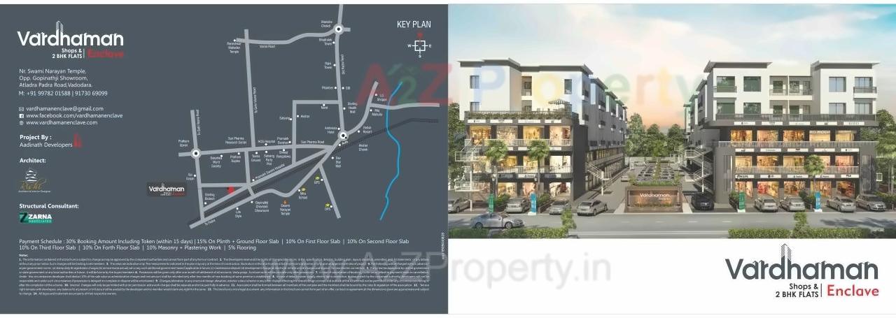  of real estate project Vardhaman Enclave located at Atladara, Vadodara, Gujarat