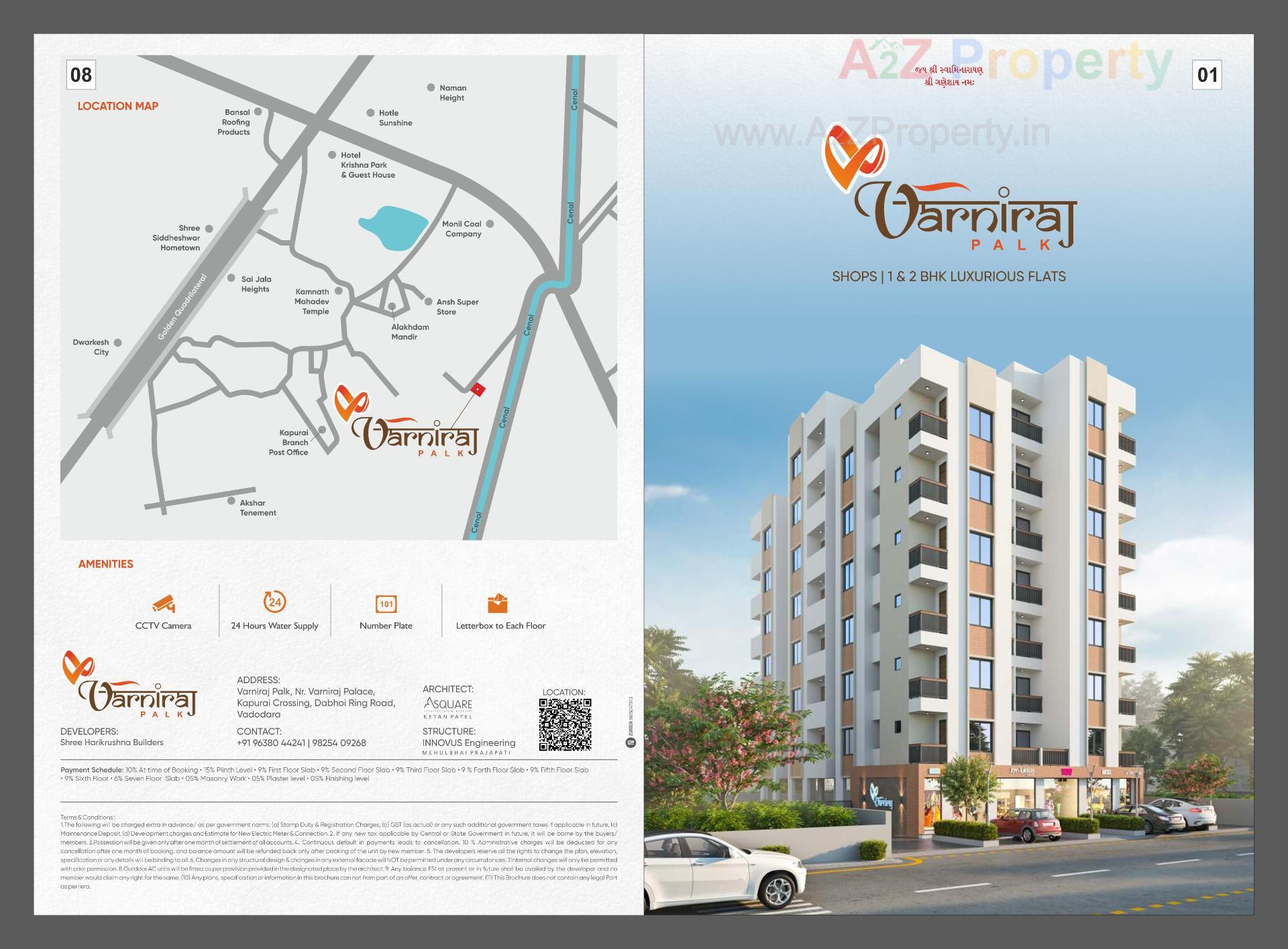  of real estate project Varniraj Palk located at Kapurai, Vadodara, Gujarat