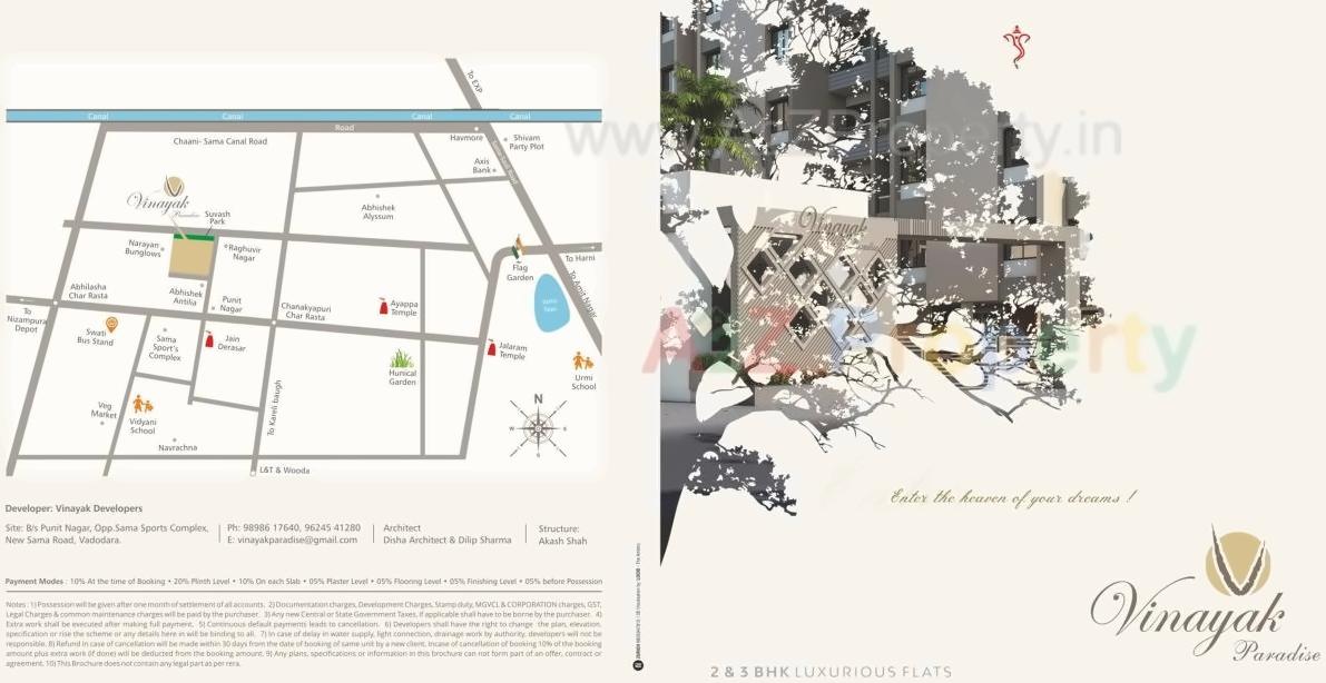  of real estate project Vinayak Paradise located at Sama, Vadodara, Gujarat