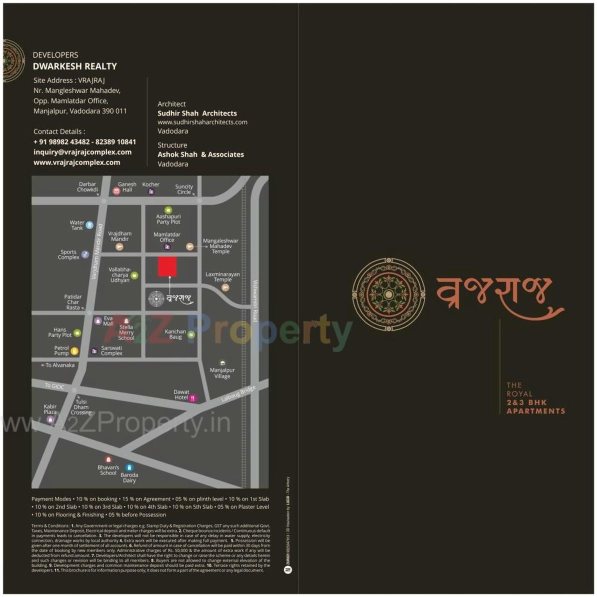  of real estate project Vrajraj Flats located at Manjalpur, Vadodara, Gujarat