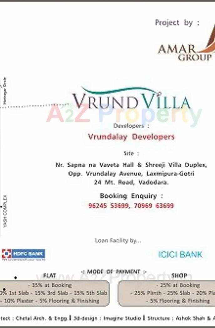 Project Specifications