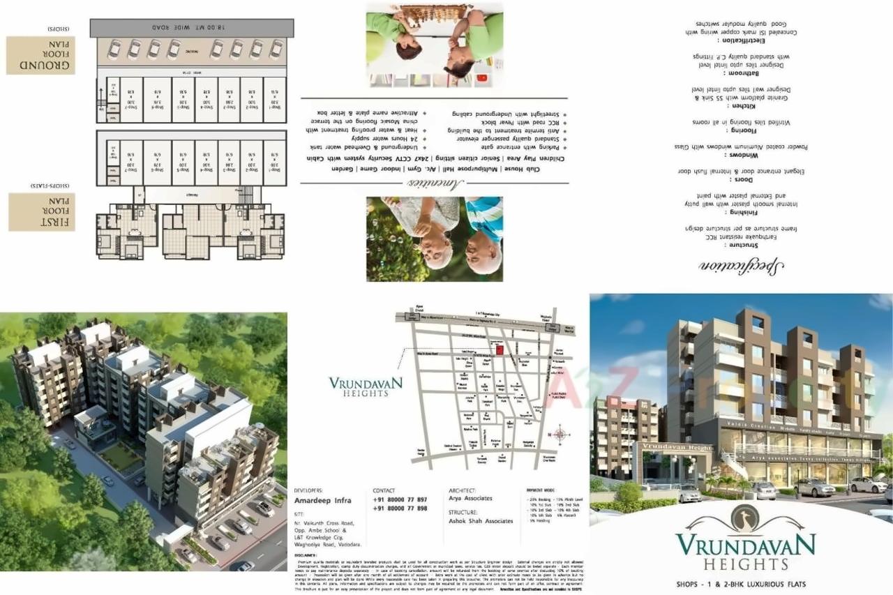 Layout of real estate project Vrundavan Heights located at Bapod, Vadodara, Gujarat