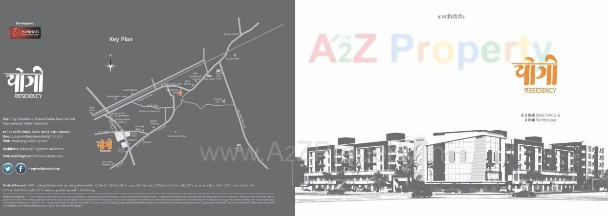  of real estate project Yogi Residency located at Atladara, Vadodara, Gujarat