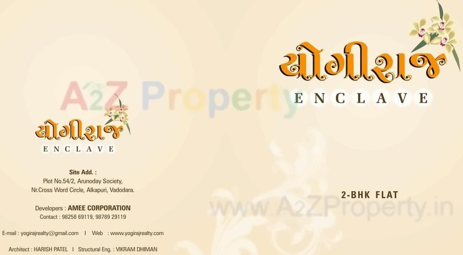  of real estate project Yogiraj Enclave located at Kasba, Vadodara, Gujarat