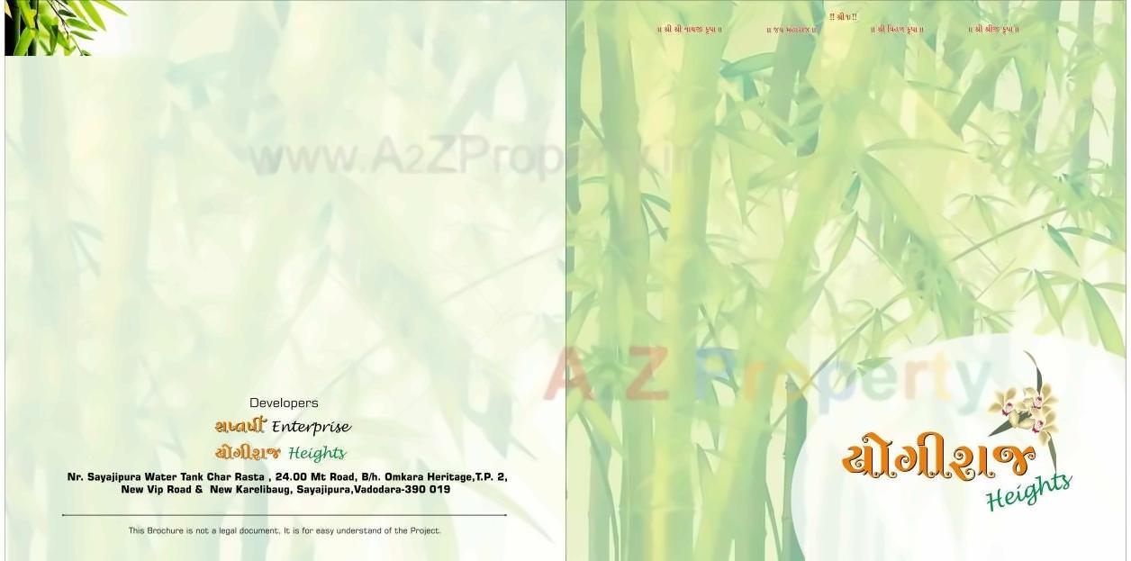  of real estate project Yogiraj Hub   Heights located at Sayajipura, Vadodara, Gujarat