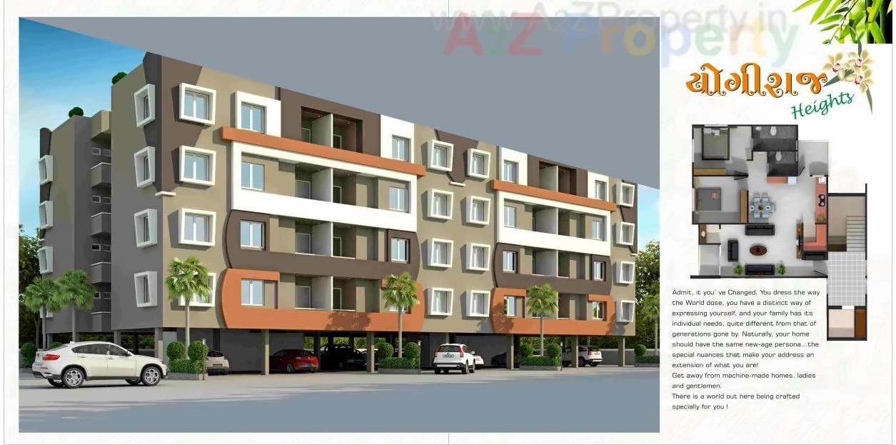  of real estate project Yogiraj Hub   Heights located at Sayajipura, Vadodara, Gujarat