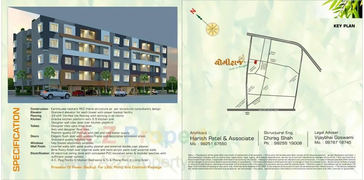  of real estate project Yogiraj Hub   Heights located at Sayajipura, Vadodara, Gujarat