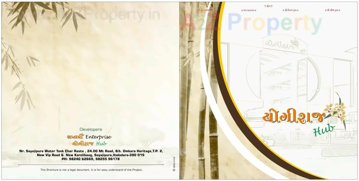 of real estate project Yogiraj Hub   Heights located at Sayajipura, Vadodara, Gujarat