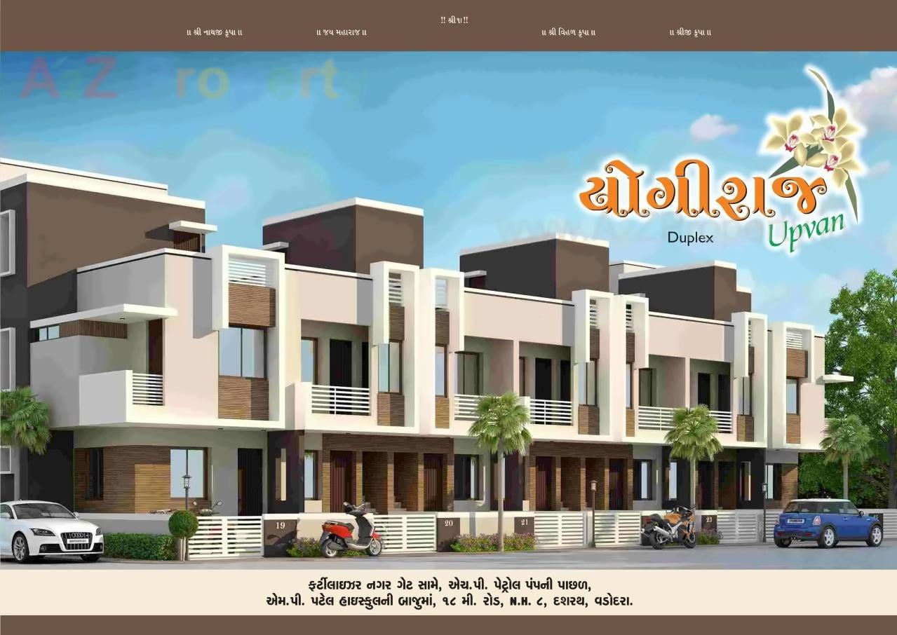 3D Elevation of real estate project Yogiraj Upvan located at Dasharath, Vadodara, Gujarat