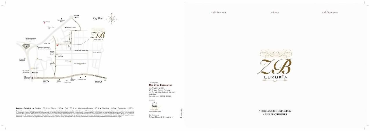  of real estate project Zb Laxuria located at Vadiwadi, Vadodara, Gujarat