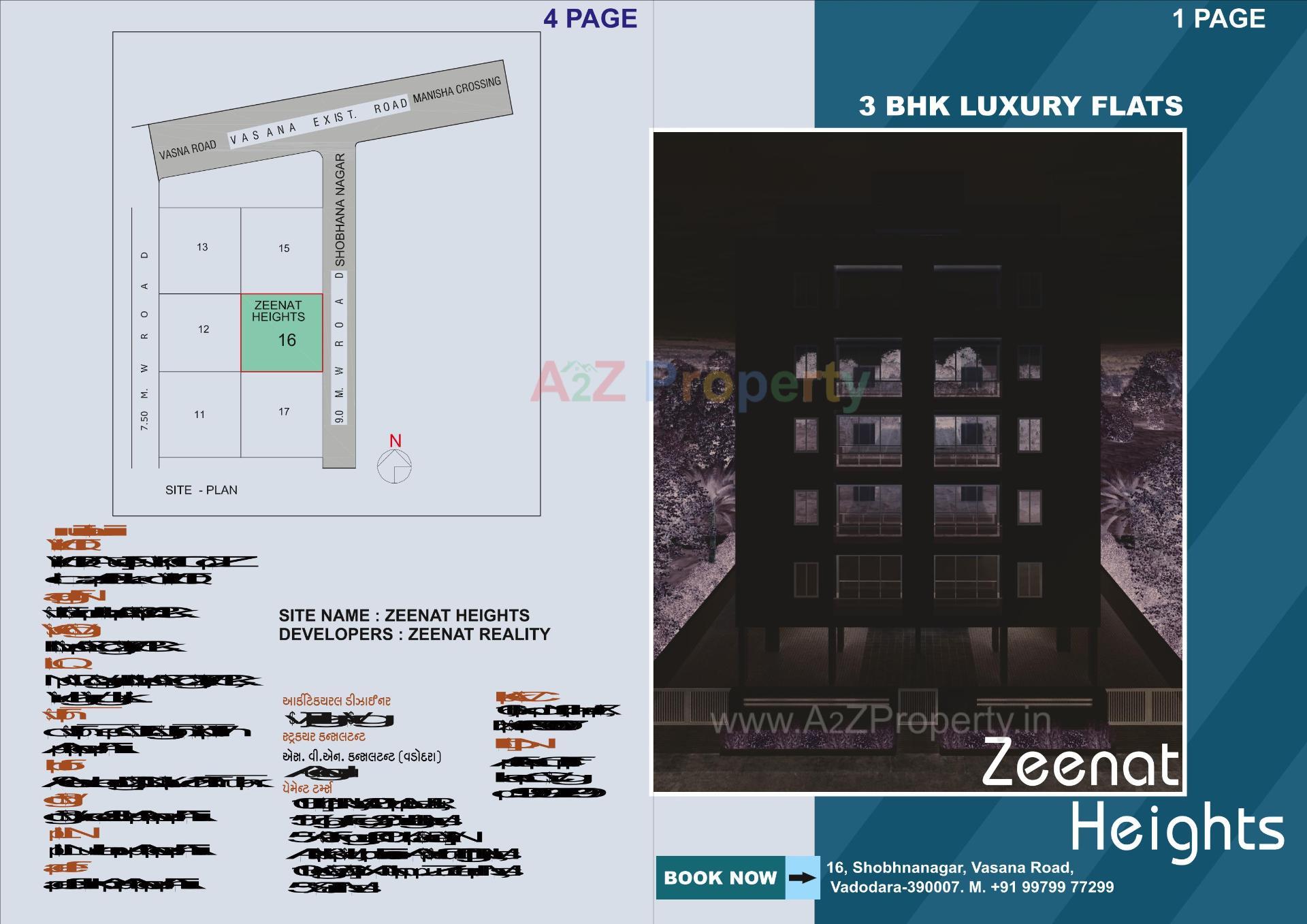  of real estate project Zeenat Heights located at Vadodara, Vadodara, Gujarat