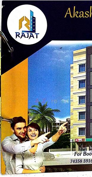 Elevation of real estate project Akashdeep Appartment located at Abrama, Valsad, Gujarat