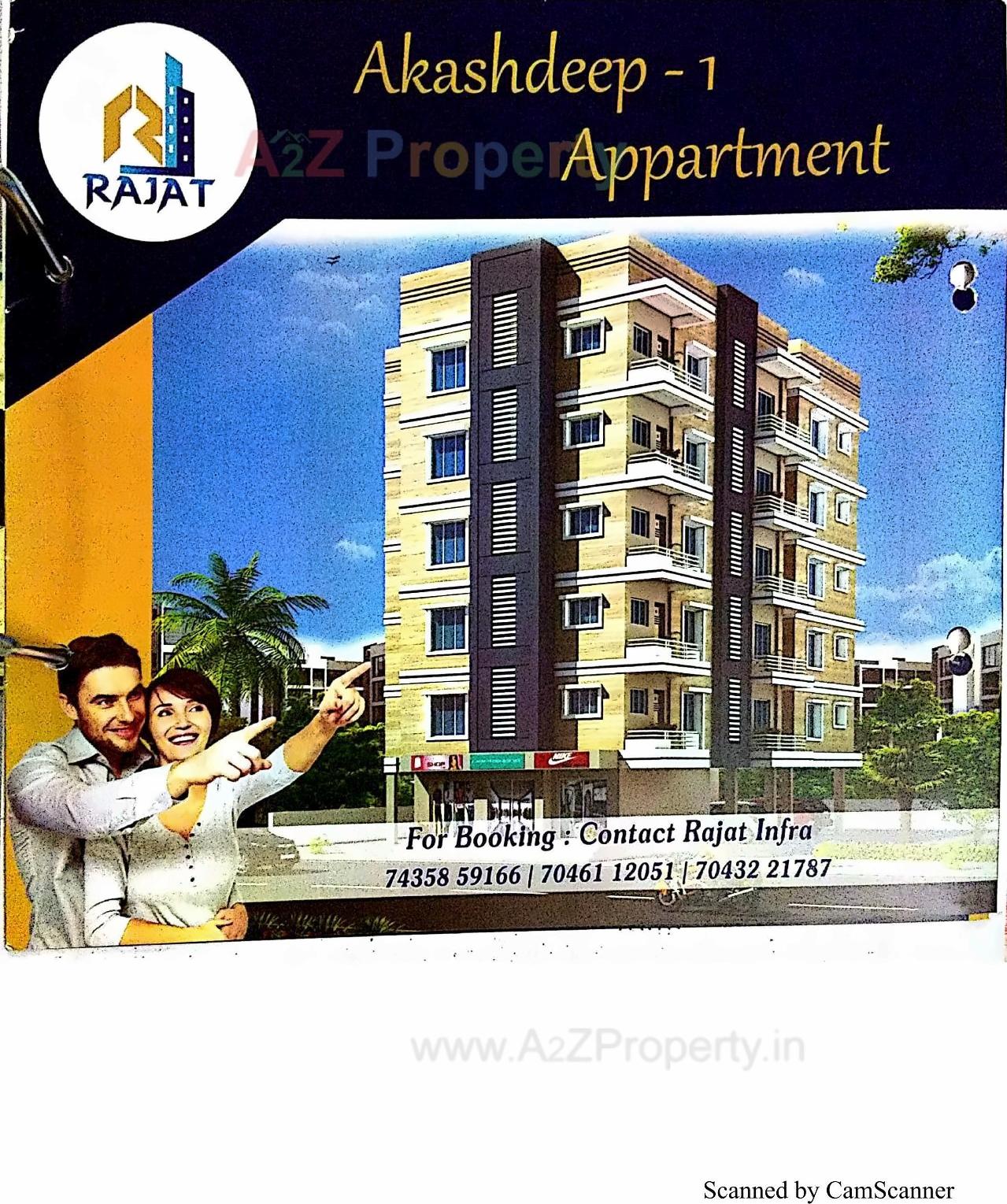 3D Elevation of real estate project Akashdeep Appartment located at Abrama, Valsad, Gujarat