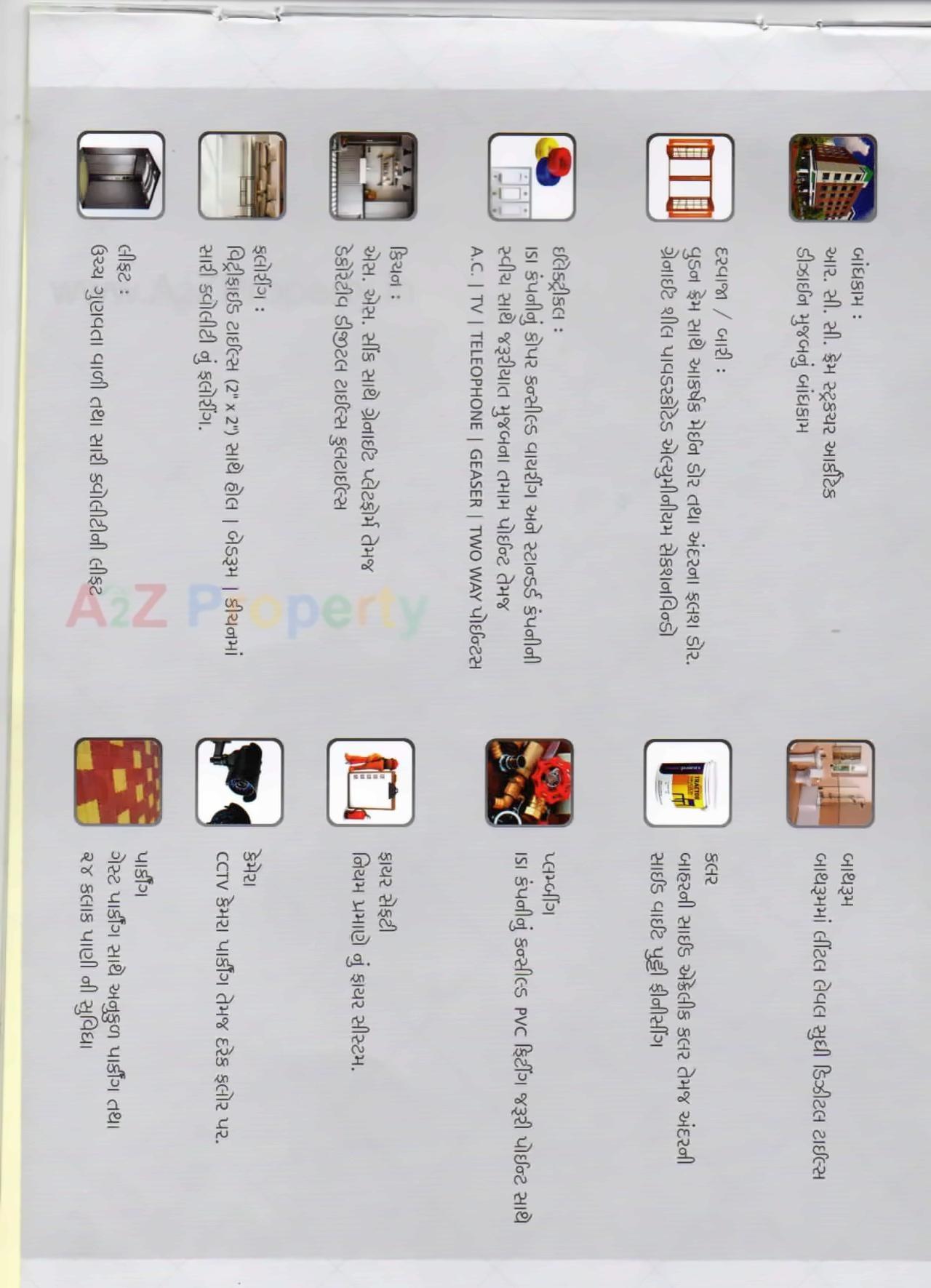  of real estate project Amrut Tara Residency located at Pardi, Valsad, Gujarat