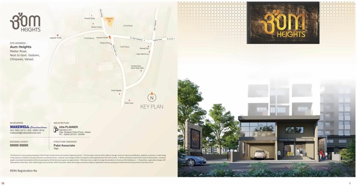  of real estate project Aum Heights located at Chhipwad, Valsad, Gujarat