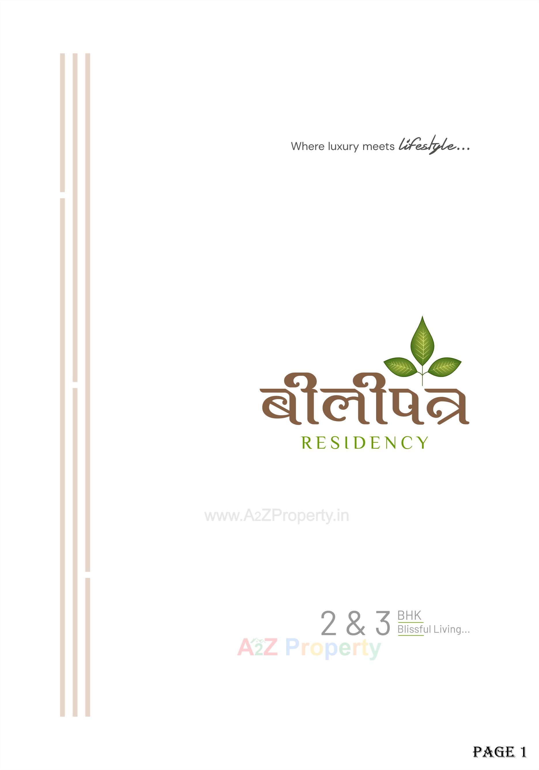  of real estate project Bilipatra Residency located at Abrama, Valsad, Gujarat