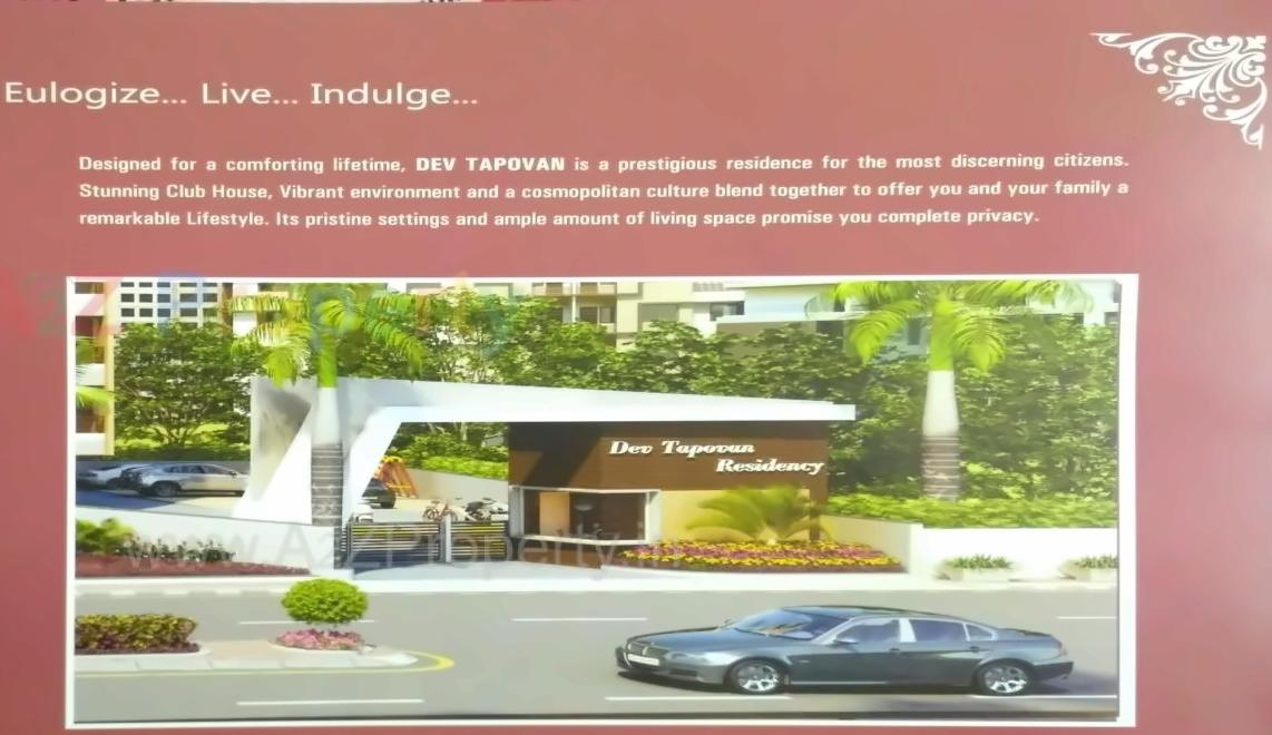  of real estate project Dev Tapovan Residnecy located at Vapi, Valsad, Gujarat