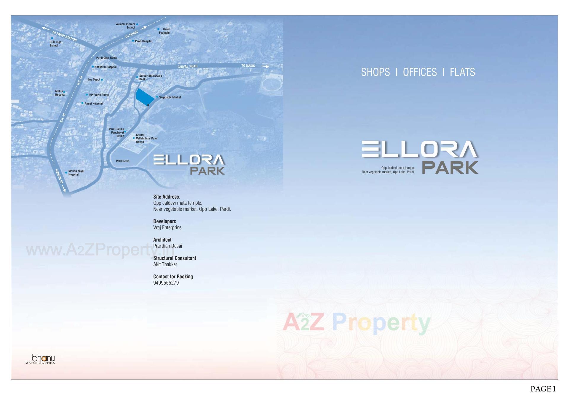  of real estate project Ellora Park located at Pardi, Valsad, Gujarat
