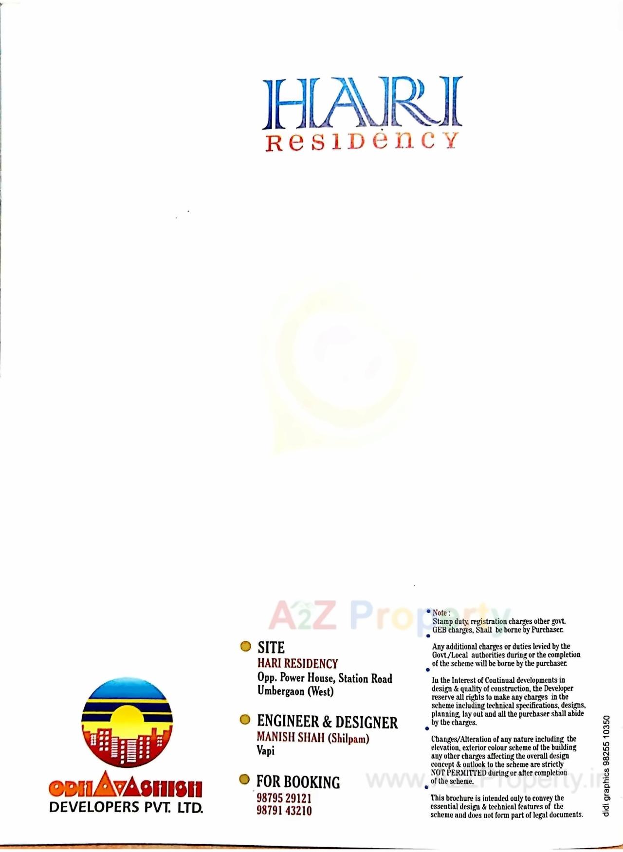  of real estate project Hari Residency located at Umargam, Valsad, Gujarat