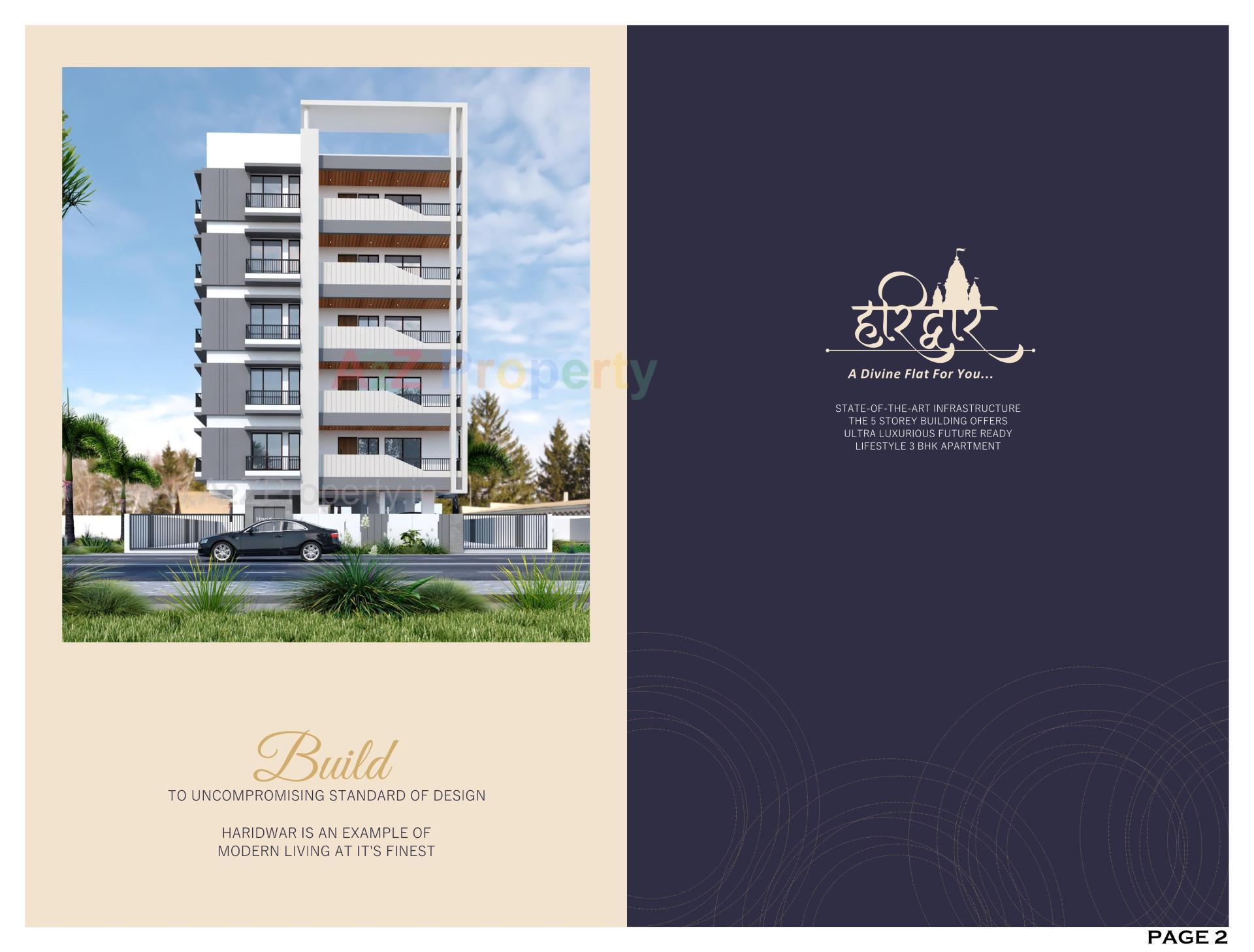 of real estate project Haridwar located at Abrama, Valsad, Gujarat