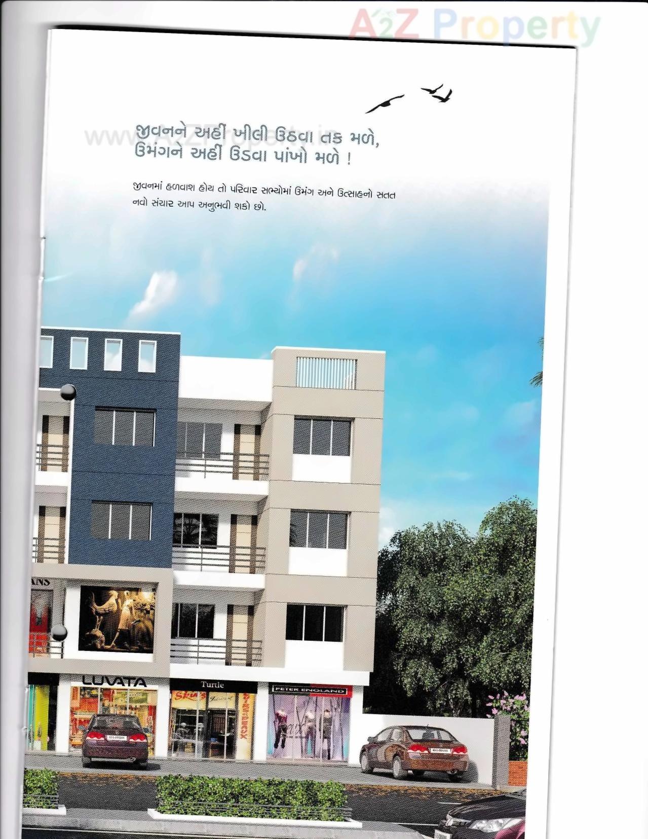 3D Elevation of real estate project Jalaram Complex located at Kasba, Valsad, Gujarat