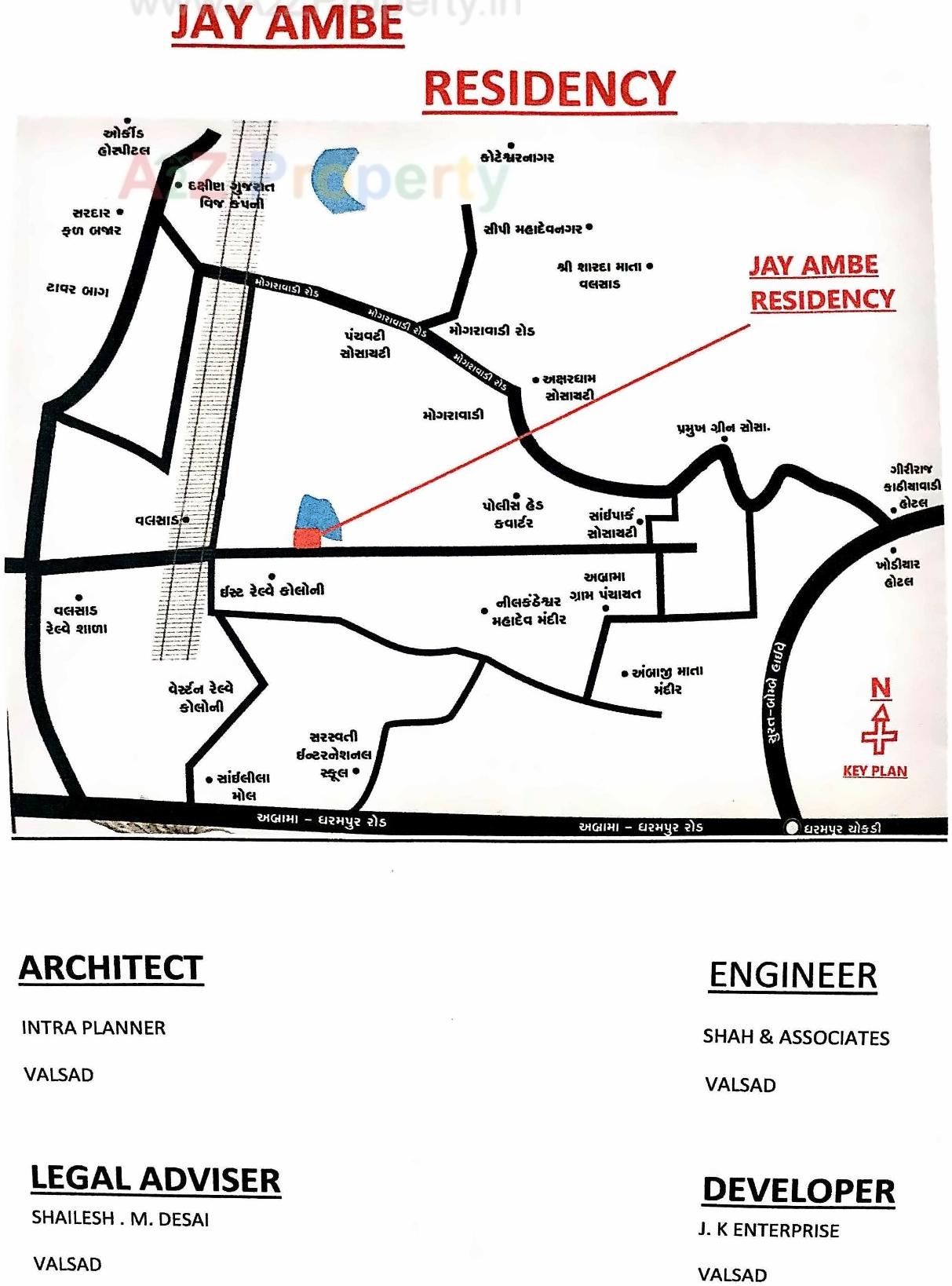  of real estate project Jay Ambe Residency located at Mograwadi, Valsad, Gujarat