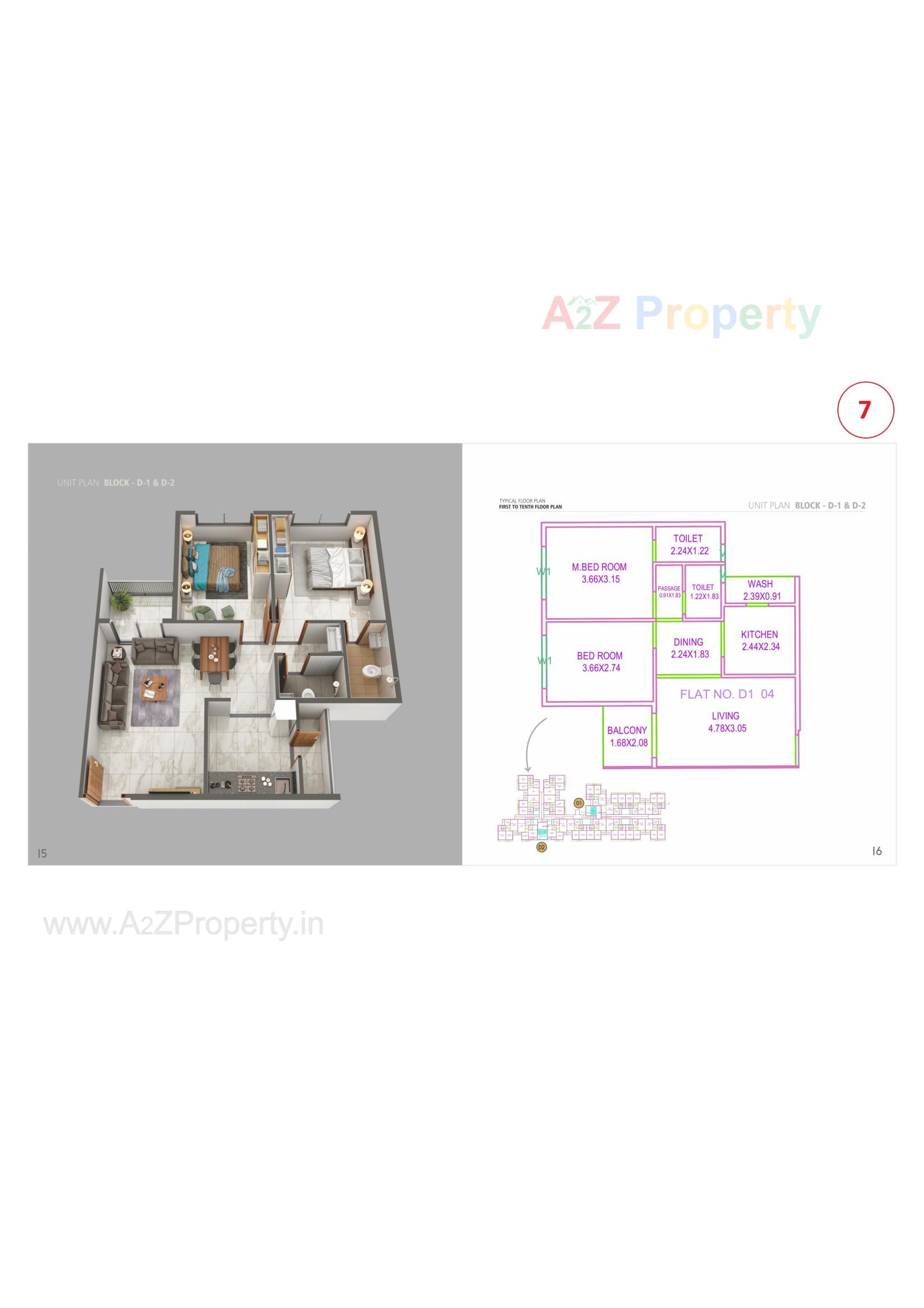 Layout of real estate project Lake Paradise located at Dungra, Valsad, Gujarat