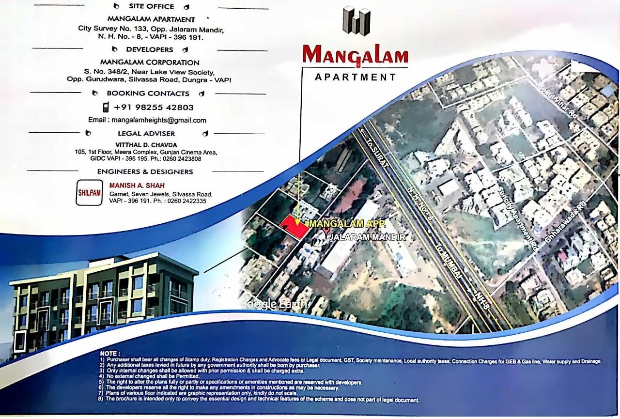  of real estate project Mangalam Apartment located at Vapi, Valsad, Gujarat