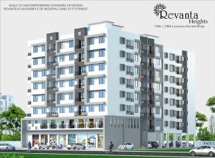 Elevation of real estate project Revanta Heights located at Dungra, Valsad, Gujarat