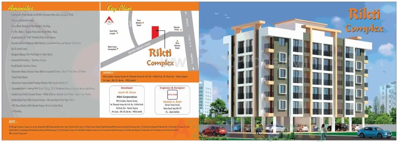  of real estate project Rikti Complex located at Pardi, Valsad, Gujarat