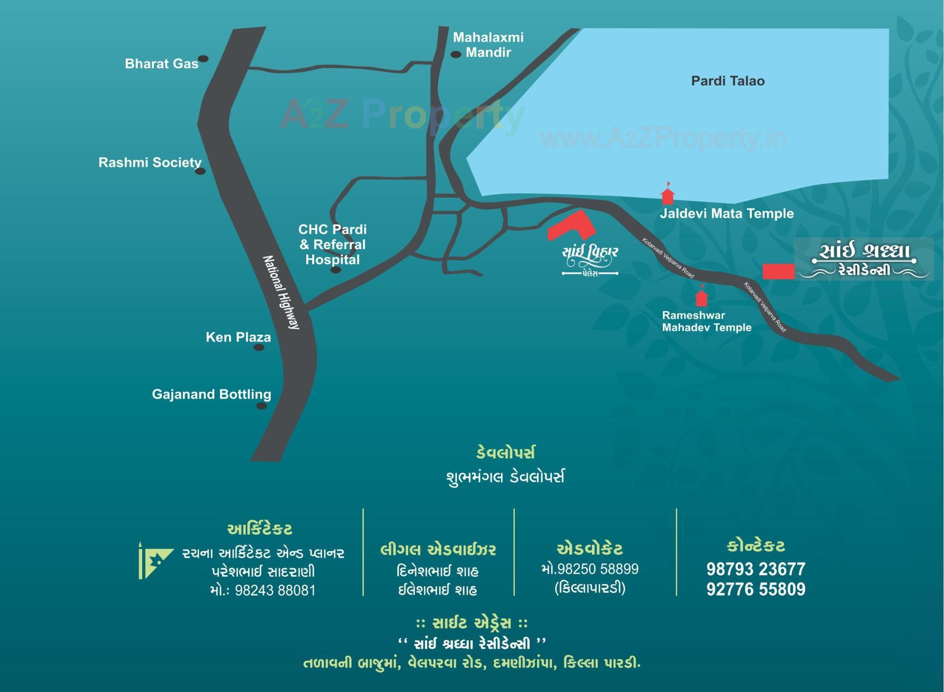  of real estate project Sai Shraddha Residency located at Pardi, Valsad, Gujarat