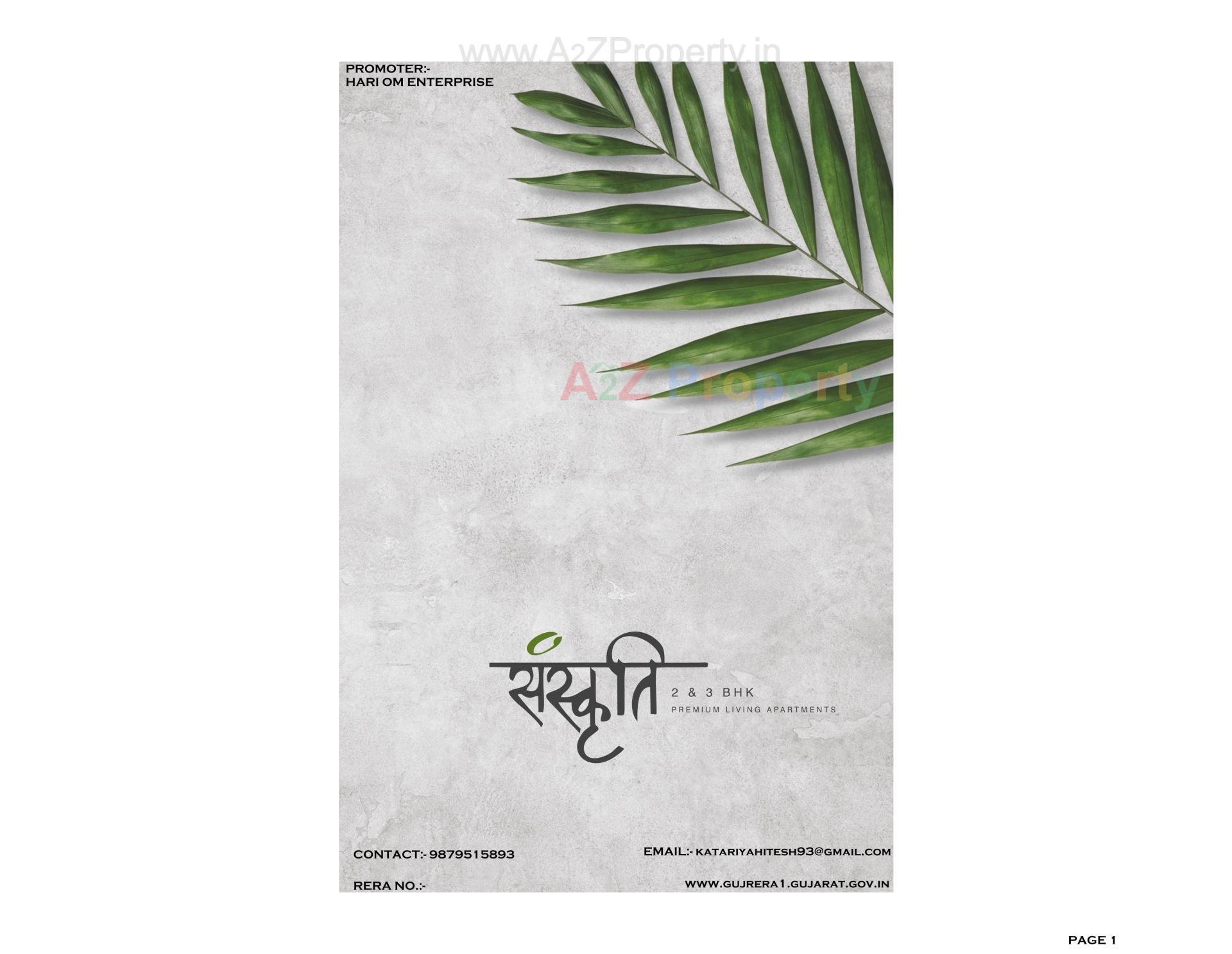  of real estate project Sanskruti located at Vapi, Valsad, Gujarat