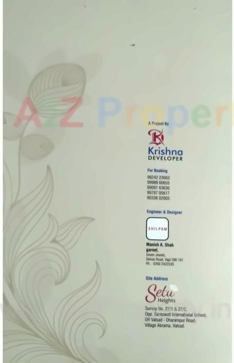  of real estate project Setu Heights located at Abrama, Valsad, Gujarat